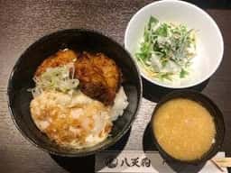 八天狗
