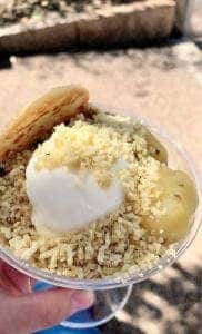 恵那寿や 石川橋店