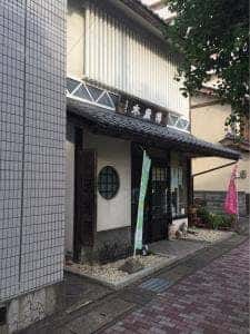 木屋傳