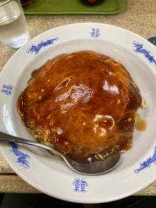 福竜
