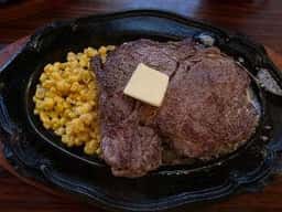 STEAK TEXAS
