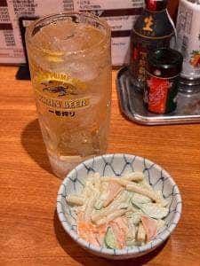 ホームラン
