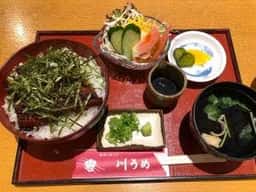 川うめ