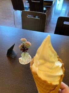 蒜山ハーブガーデン ハービル