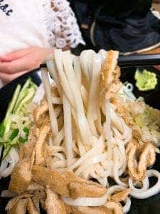 宝家