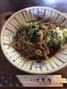 大黒屋茶房