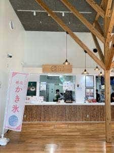 ふくしまフルーツラボ