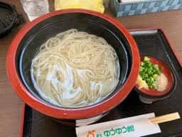 貞光ゆうゆう館