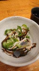 居酒屋 さち呼