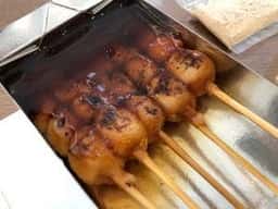 京だんご 藤菜美 ジェイアール京都伊勢丹店