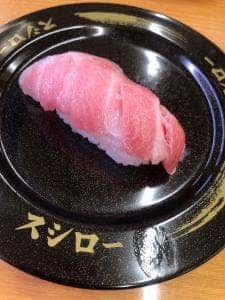 スシロー 春日井春見店