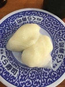 くら寿司 横浜磯子店