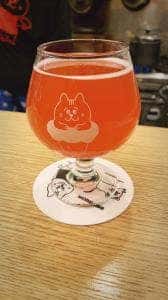 BEERKICHI