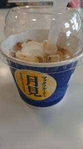 マクドナルド 丹波マーケス店