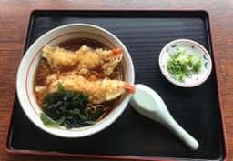 箱根家