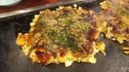 平凡