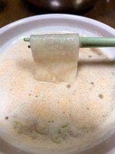 久路保山荘 葛葉茶寮