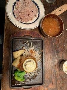 ファームテーブル スズ