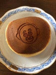 榮太楼 幸町店