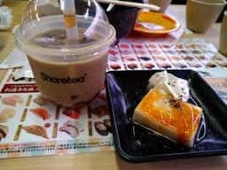 スシロー 宝塚高司店