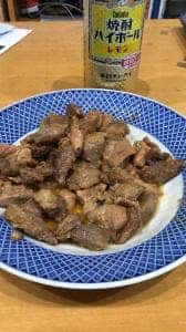 いその