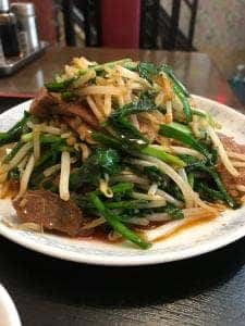 林華苑