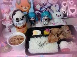 ゴーゴーからあげ