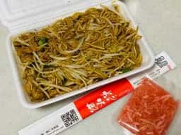 想夫恋 東町店