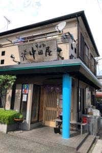 中田きそば