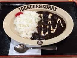 とり小屋 イオンモール高岡店