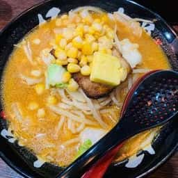 札幌熟成味噌らーめん匠神 湯島店