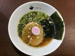 一斗