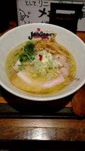 らーめんstyle JUNK STORY あべの味店