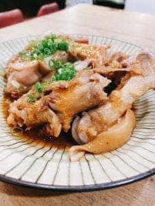 すず