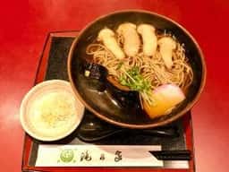 滝乃家