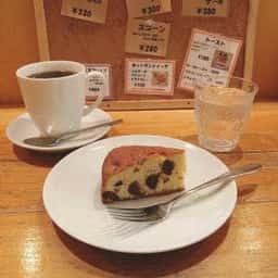 BR Coffee