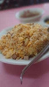 中華飯店 大苑