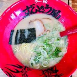 ラー麺ずんどう屋 岡山伊島店