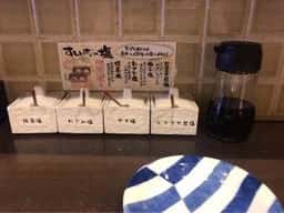一貫寿司と天ぷら すしいち 大阪駅前第4ビル店