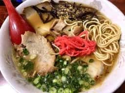 大陽軒