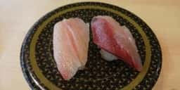 はま寿司 八日市場店