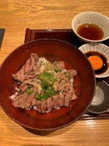 魚牛