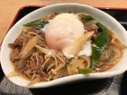 尾州