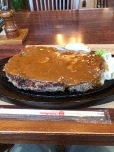 手作りハンバーグとピザの店 ライオン