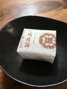 肉桂餅本舗八百源来弘堂