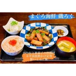 まぐろ海鮮 磯ろく