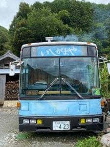 ピザバス いしがまや