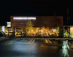 スターバックス コーヒー 函館五稜郭駅前店