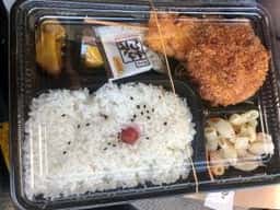 さかい亭