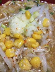 おおぎやラーメン 本庄17号店